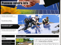Prix panneau solaire